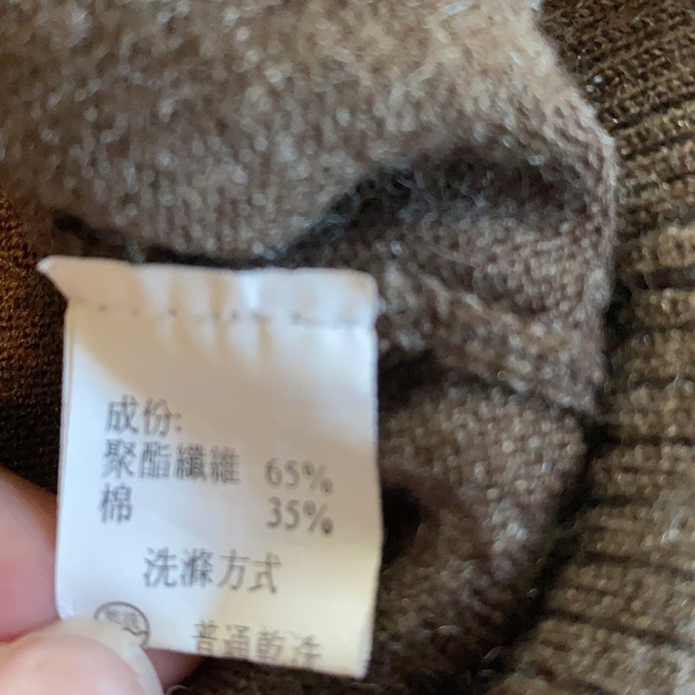 Woman’s brown Blouse Cats and bow size Large - Picture 7 of 10